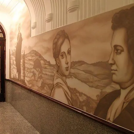 Goethe U Tri Moureninu